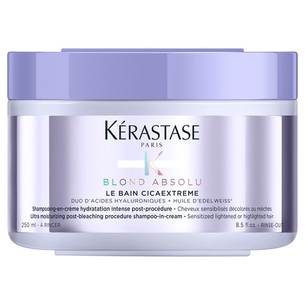 HOT人気 KERASTASE - 新品ケラスターゼ ブロンドアブソリュ シカセット