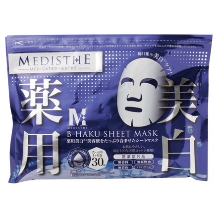 シモンズグランドセール / メディステ 薬用 シートマスクの公式商品情報|美容 B-HAKU スキンケア・基礎化粧品