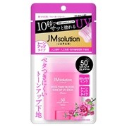 UVXeBbN [Y/JMsolution japan iʐ^ 1