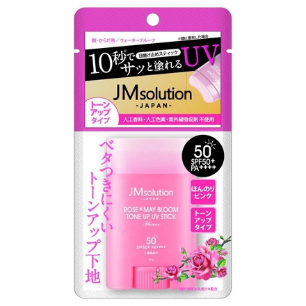 JMsolution japan / UVスティック ローズの公式商品情報｜美容・化粧品