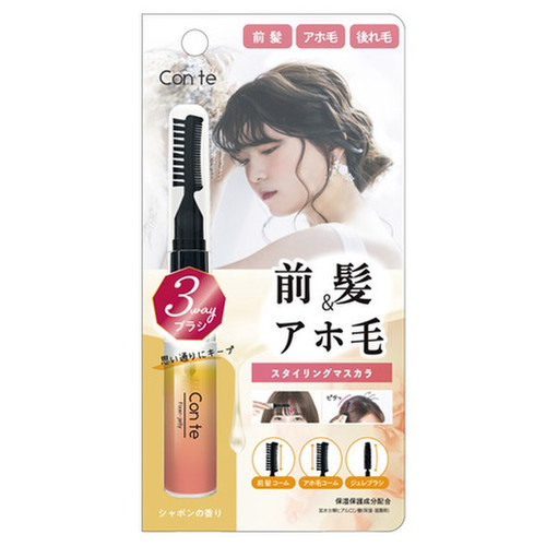 Conte フィクサージュレの公式バリエーション情報 美容 化粧品情報はアットコスメ Conte フィクサージュレの公式バリエーション情報 美容 化粧品情報はアットコスメ