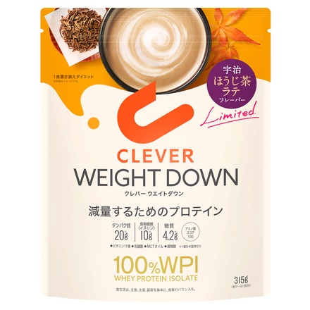 クレバー / ウエイトダウン プロテイン ほうじ茶ラテ味の公式商品情報