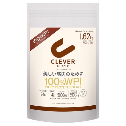 クレバー / マッスル プロテイン チョコレート(1.62kg)の公式商品情報