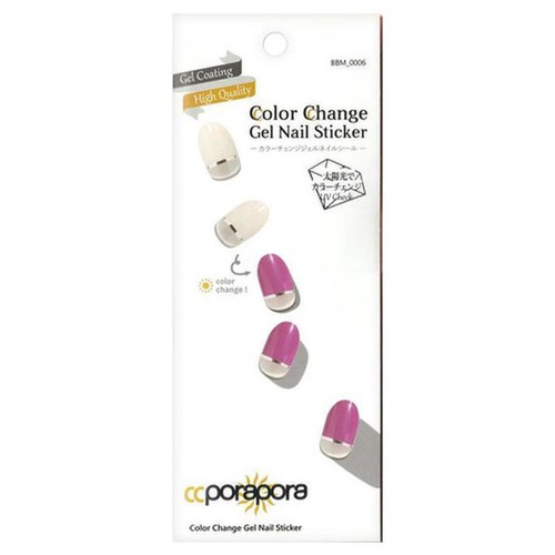 Ccporapora カラーチェンジジェルネイルシール m 0006の公式商品情報 美容 化粧品情報はアットコスメ Ccporapora カラーチェンジジェルネイルシール m 0006の公式商品情報 美容 化粧品情報はアットコスメ