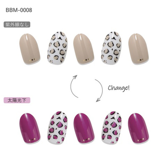 Ccporapora カラーチェンジジェルネイルシール m 0008の公式商品画像 2枚目 美容 化粧品情報はアットコスメ Ccporapora カラーチェンジジェルネイルシール m 0008の公式商品画像 2枚目 美容 化粧品情報はアットコスメ