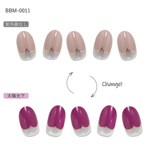 Ccporapora カラーチェンジジェルネイルシール m 0011の公式商品画像 2枚目 美容 化粧品情報はアットコスメ Ccporapora カラーチェンジジェルネイルシール m 0011の公式商品画像 2枚目 美容 化粧品情報はアットコスメ