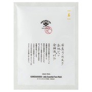 フェイシャルマスク 善 国産のお米の高級ジュレ発酵液45％ / AKOMEYA TOKYO
