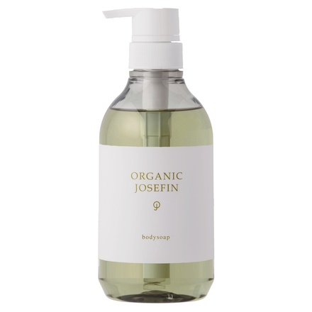 ORGANIC JOSEFIN / オーガニックジョセフィン ボディソープの公式商品