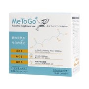 MeToGo RaiseMe Supplement-one(ミートゥーゴー レイズミーサプリメントワン) / MeToGo