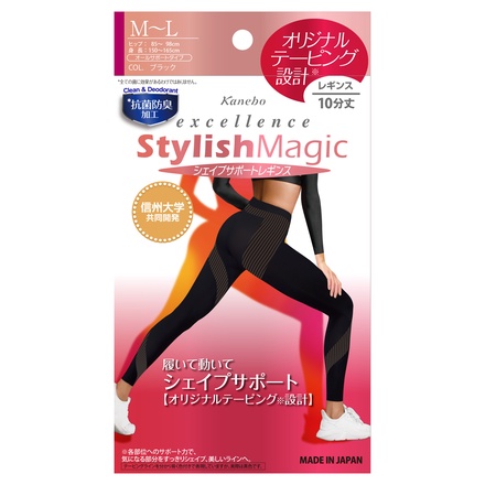 excellence(エクセレンス) / excellence StylishMagicレギンス