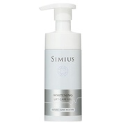 SIMIUS (シミウス) / 薬用ホワイトニングジェル スーパーリッチの公式 