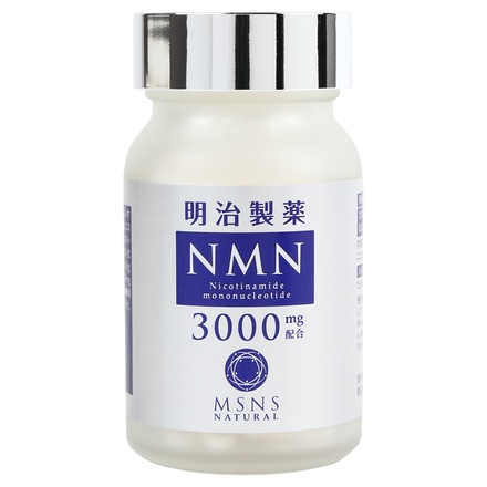 NMN 3000健康食品