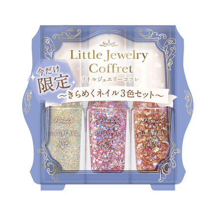 パラドゥ / リトルジュエリーコフレの公式商品情報｜美容