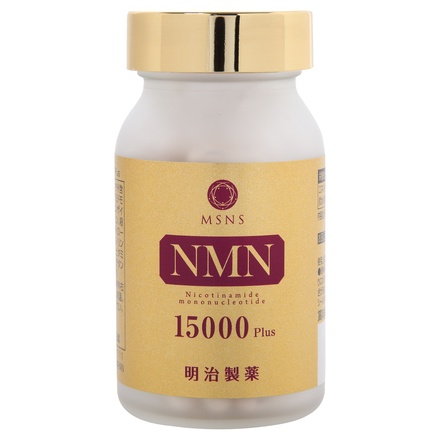 明治製薬 / NMN 15000 Plusの公式商品情報｜美容・化粧品情報はアット