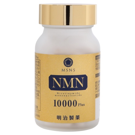 明治製薬 / NMN 10000 Plusの公式商品情報｜美容・化粧品情報はアット