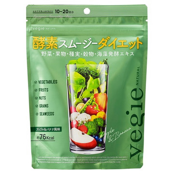 vegie(ベジエ)/酵素スムージーダイエット 商品写真 2枚目