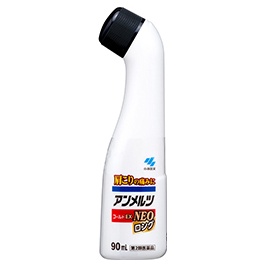 アンメルツ / アンメルツゴールドEX NEO(医薬品) ロング 90mlの
