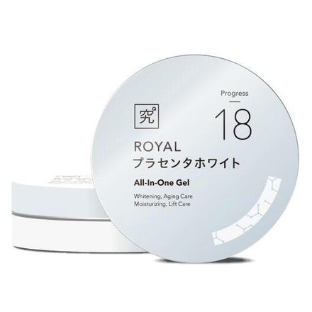 究(KYU) / ROYALプラセンタホワイトの公式商品情報｜美容・化粧品情報