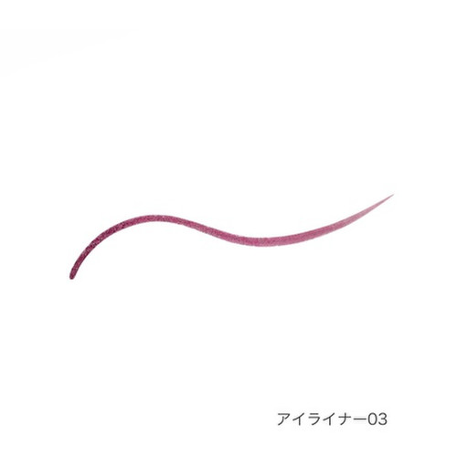 仕込みアイライナー D03 甘美プラム(アリエル) / Fujiko（フジコ） 商品写真 2枚目