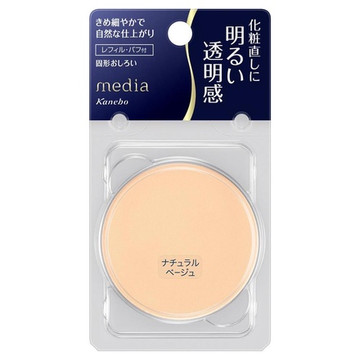 メディア プレストパウダーrの公式商品情報 美容 化粧品情報はアットコスメ メディア プレストパウダーrの公式商品情報 美容 化粧品情報はアットコスメ