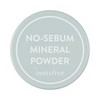 イニスフリー Innisfree の口コミ一覧 40代 美容 化粧品情報はアットコスメ イニスフリー Innisfree の口コミ一覧 40代 美容 化粧品情報はアットコスメ