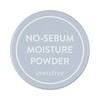 イニスフリー Innisfree の口コミ一覧 40代 美容 化粧品情報はアットコスメ