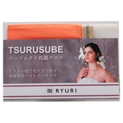 RYURI TSURUSUBE/RYURI(E) iʐ^