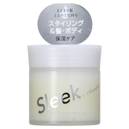 Sleek by sarasalon / ナチュラルバームの公式商品情報｜美容・化粧品 