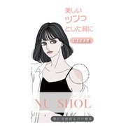 NU-SHOL / NU-SHOL（ヌーショル）