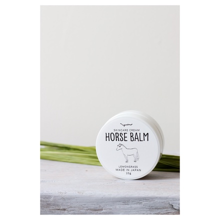 YUiNO / Horse Balm 馬油 レモングラス 25gの公式商品情報｜美容