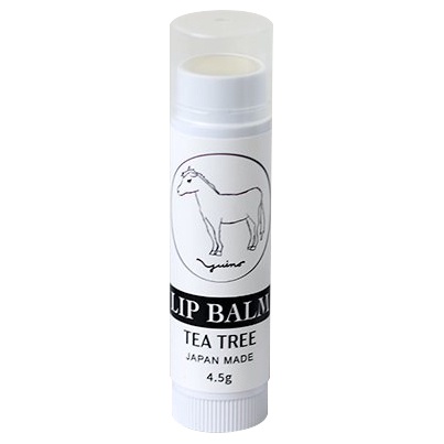 YUiNO / Horse Balm Lip Stick イエローの公式商品情報｜美容・化粧品