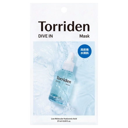 Torriden (トリデン) / ダイブイン マスク 10枚入の公式商品情報｜美容