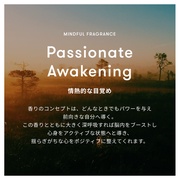 }ChttOX mAR[/Passionate AwakeningiMIȖڊo߁j/Sinn Purete'(V se) iʐ^