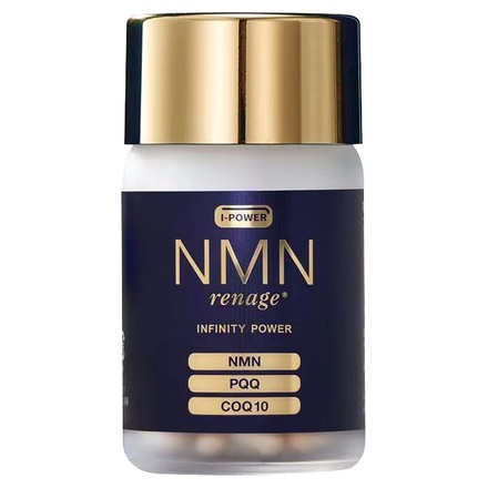 NMN renage / エヌエムエヌレナージュゴールドNMN/PQQ/CQ10の公式商品
