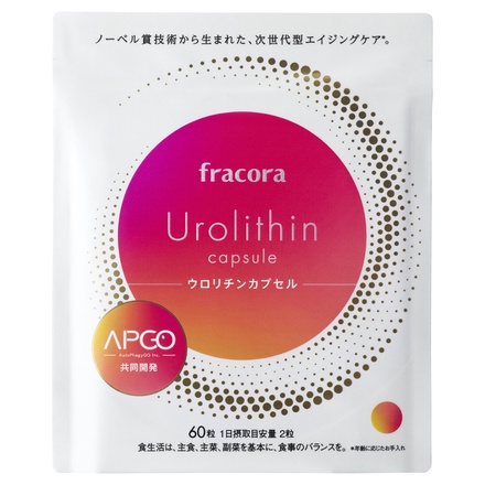 FRACORA / オートファG ウロリチン 60粒(30日分)の公式商品情報