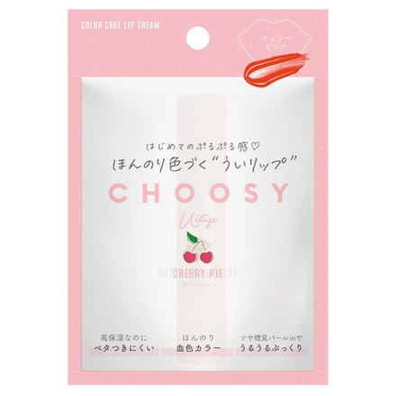 29250円 LIPS！唇の形！ Hカラー SI2/0.375ct/RT1396/CGL