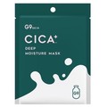 CICA MOIST MASK/G9 SKIN