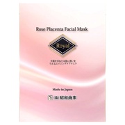 Royal Facial Mask  [ 3oזE  GLXz V[g}XN25ml~1/Royal iʐ^