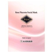 Royal Facial Mask  ローヤル 3種バラ幹細胞  エキス配合 シートマスク / Royal