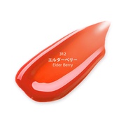 C[WR[eBOeBg vol.2312 G_[x[/Flynn iʐ^