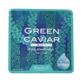 Ryu Spa Botanical tFCX}XN CԂǂ/Ryu Spa iʐ^