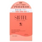 SIRTFL ブライト酵素洗顔パウダー / 新谷酵素