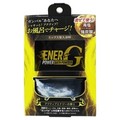 ENER-GoX CG[/}bNX iʐ^