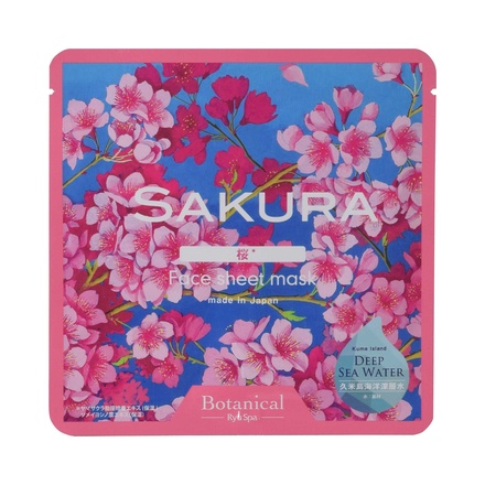 Ryu Spa / Ryu Spa Botanical フェイスマスク 桜の公式商品情報｜美容・化粧品情報はアットコスメ