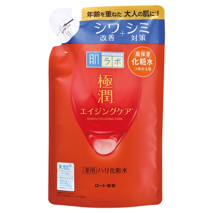 肌ラボ / 極潤薬用ハリ化粧水 つめかえ用の公式商品情報｜美容・化粧品