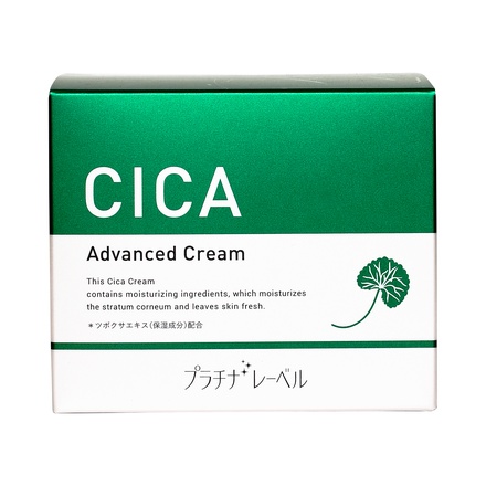 プラチナレーベル / CICAクリーム 175gの公式商品情報｜美容・化粧品