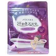 汗かきエステ気分　スウィートドリーム / 汗かきエステ気分