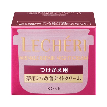 ルシェリ / リンクルリペア ナイトクリーム レフィル(40g)の公式商品