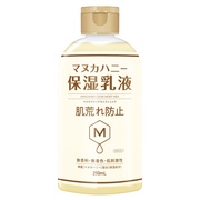 250ml