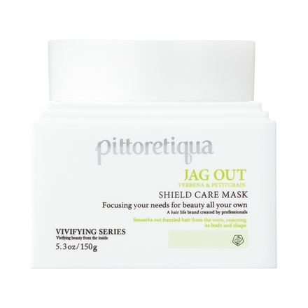 ピトレティカ / VS ジャグアウト シールドケアマスクの公式商品